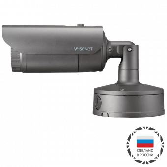 картинка 2 Мп IP-камера Wisenet XNO-6080R/CRU с Motor-zoom, ИК-подсветкой 50 м от магазина Охранных систем и видеонаблюдения