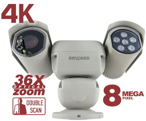 картинка Купольная IP камера PTZ Beward B89R-5020Z36 от магазина Охранных систем и видеонаблюдения