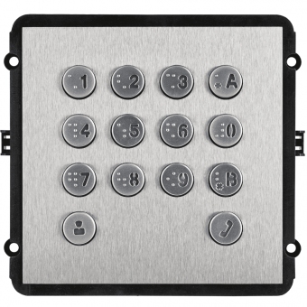 картинка Модуль сборной вызывной панели Dahua DH-VTO2000A-K для видеодомофона от магазина Охранных систем и видеонаблюдения