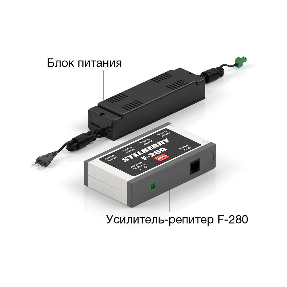 картинка F-280 — Усилитель-репитер для системы оповещения от магазина Охранных систем и видеонаблюдения
