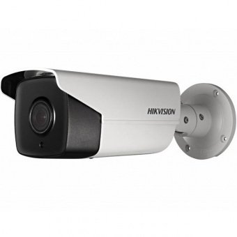 картинка Smart IP-камера Hikvision DS-2CD4B16FWD-IZS с Motor-zoom и EXIR-подсветкой от магазина Охранных систем и видеонаблюдения