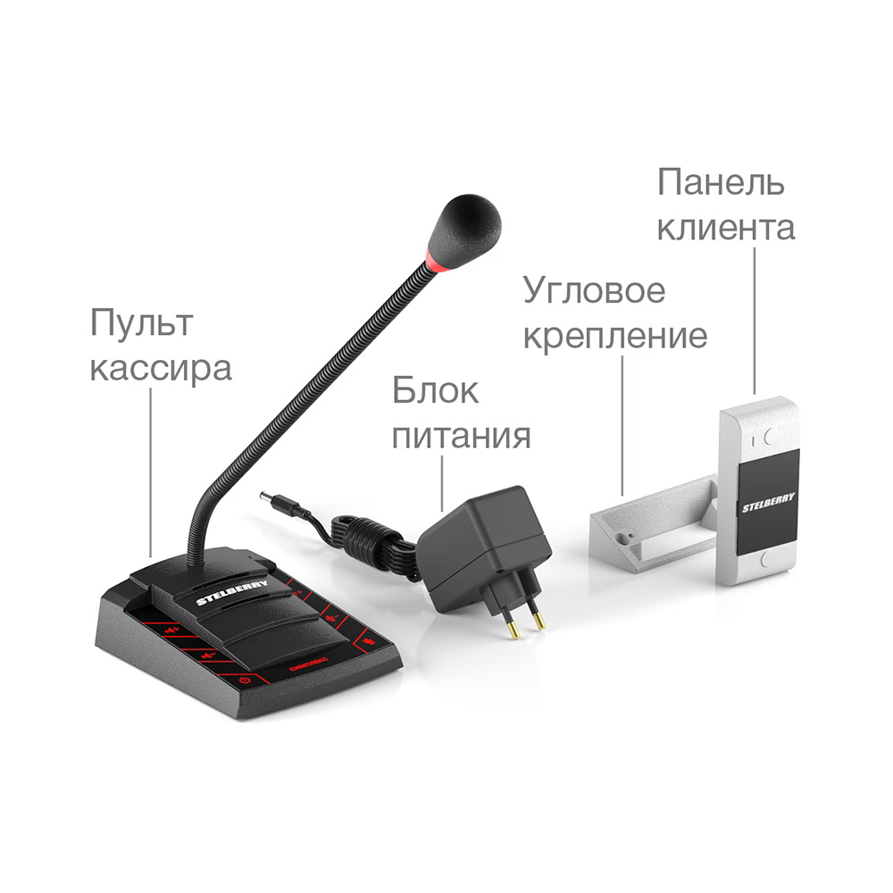 картинка S-410 — переговорное устройство с режимом «симплекс» от магазина Охранных систем и видеонаблюдения