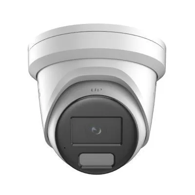 картинка Hikvision IP-камера DS-2CD2387G2H-LIU(2.8mm), Ограниченно годен от магазина Охранных систем и видеонаблюдения