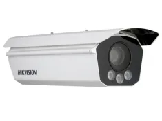 картинка Hikvision iDS-TCV500-BI/M/1550 от магазина Охранных систем и видеонаблюдения