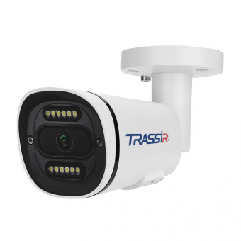 картинка IP-камера TRASSIR TR-D2251WDDL4 v3 2.8 от магазина Охранных систем и видеонаблюдения