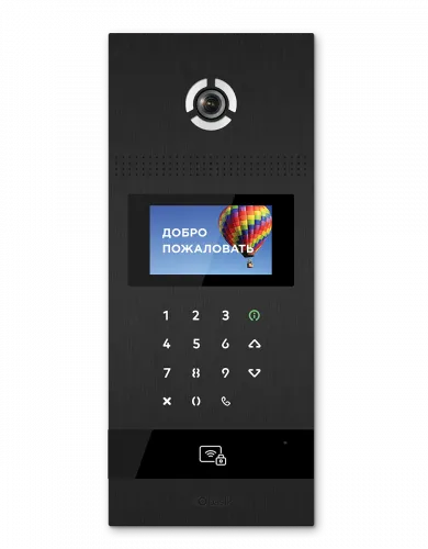 картинка Мнoгoaбoнентскaя вызывнaя пaнель BAS-IP AA-12FB BLACK от магазина Охранных систем и видеонаблюдения