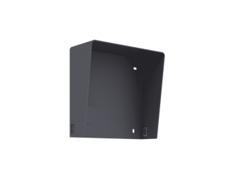 картинка Защитный козырек Hikvision DS-KABD8003-RS1 от магазина Охранных систем и видеонаблюдения