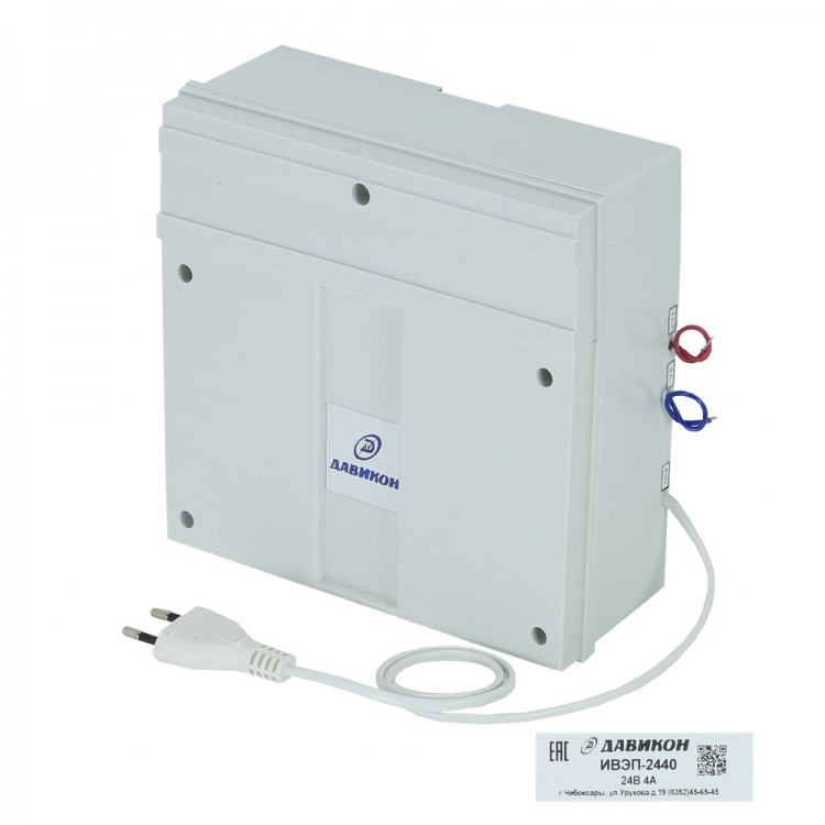 картинка ИВЭП-2440 Блок питания на 24В от магазина Охранных систем и видеонаблюдения
