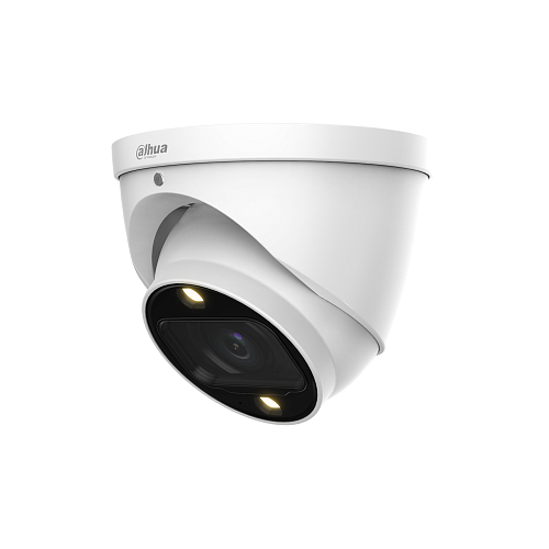 картинка DH-HAC-HDW1239TP-Z-A-LED-S3 2 Мп уличная HD-камера шар в стакане от магазина Охранных систем и видеонаблюдения