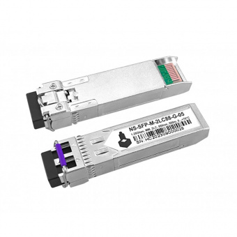 картинка SFP-модуль NST NS-SFP-M-2LC88-G-05 от магазина Охранных систем и видеонаблюдения