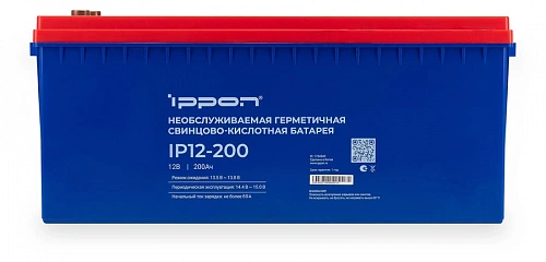 картинка Батарея для ИБП Ippon IP12-200 12В 200Ач от магазина Охранных систем и видеонаблюдения