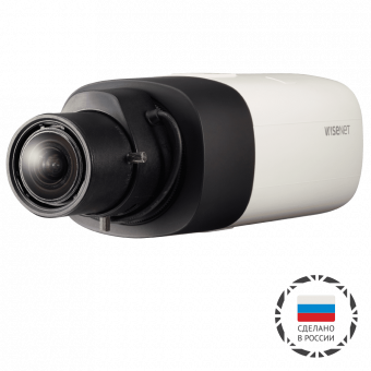 картинка Smart IP-камера Wisenet XNB-6005/CRU без объектива с WDR 150 дБ от магазина Охранных систем и видеонаблюдения