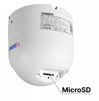 картинка IP-камера TRASSIR TR-D8221WDCL3 (4 мм) от магазина Охранных систем и видеонаблюдения