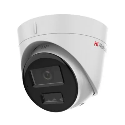 картинка HiWatch IP-камера DS-I253M(C)(4mm), Ограниченно годен от магазина Охранных систем и видеонаблюдения