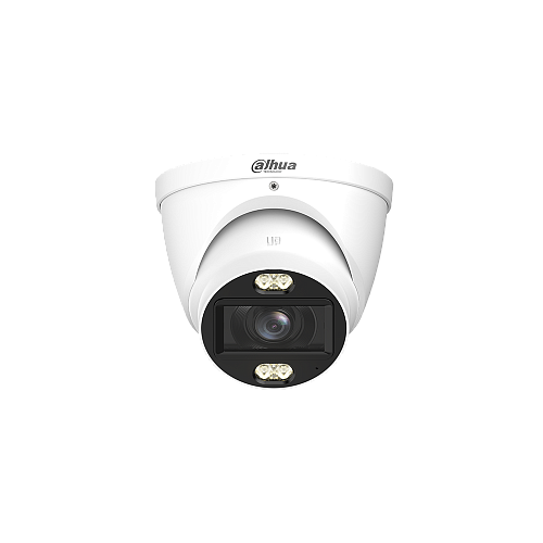 картинка DH-HAC-HDW1801TP-Z-A-S3 8 Мп уличная HD-камера шар в стакане от магазина Охранных систем и видеонаблюдения