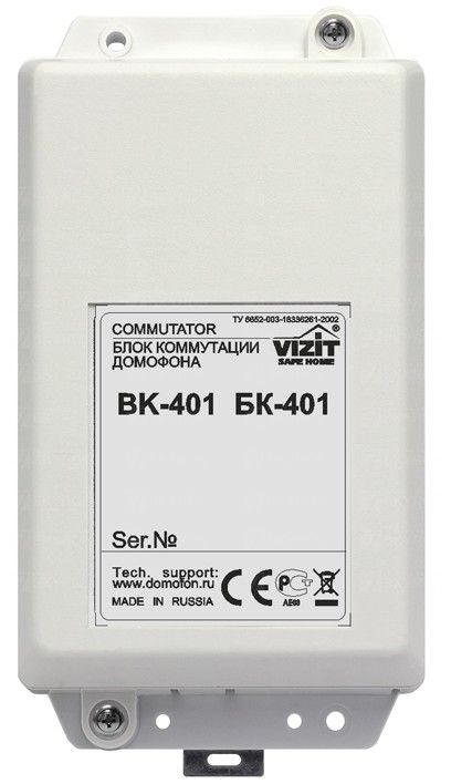картинка БК-401 Блок коммутации домофона от магазина Охранных систем и видеонаблюдения