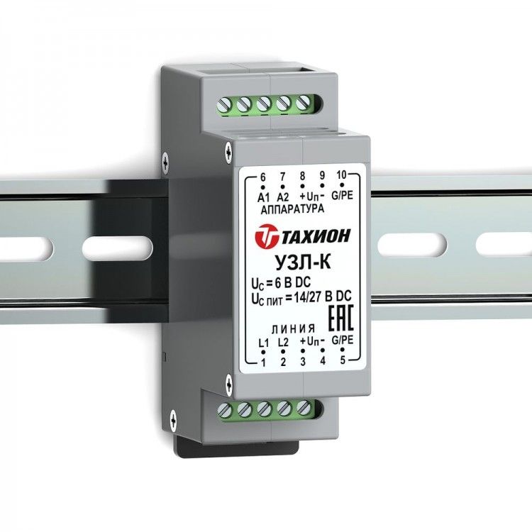картинка Устройство защиты цепей видеосигнала и питания УЗЛ-К от магазина Охранных систем и видеонаблюдения