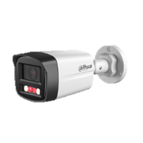 картинка DH-IPC-HFW1239TL1P-A-IL-0360B-S7 2 Мп уличная цилиндрическая IP-видеокамера от магазина Охранных систем и видеонаблюдения