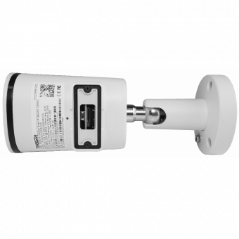 картинка IP-камера TRASSIR TR-D2222WDZIR4 от магазина Охранных систем и видеонаблюдения