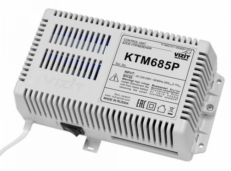 картинка VIZIT-КТМ685P Блок управления от магазина Охранных систем и видеонаблюдения