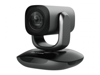 картинка Камера Hikvision DS-U102 от магазина Охранных систем и видеонаблюдения