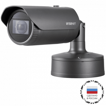картинка 2 Мп IP-камера Wisenet XNO-6080R/CRU с Motor-zoom, ИК-подсветкой 50 м от магазина Охранных систем и видеонаблюдения