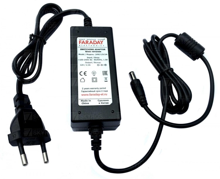 картинка Блок питания 24W/12V/2A от магазина Охранных систем и видеонаблюдения