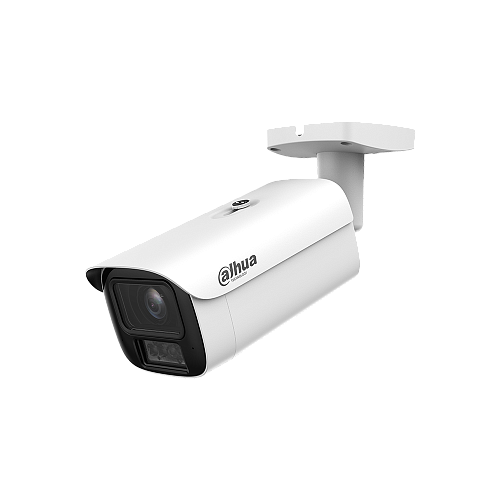 картинка DH-IPC-HFW5459E1P-ZE-IL 4 Мп уличная антивандальная цилиндрическая IP-видеокамера от магазина Охранных систем и видеонаблюдения