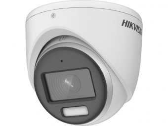 картинка Мультиформатная камера Hikvision DS-2CE70DF3T-MFS (2.8 мм) от магазина Охранных систем и видеонаблюдения