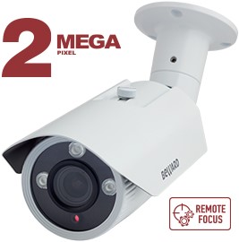 картинка Beward B8192520RVZ IP камера от магазина Охранных систем и видеонаблюдения
