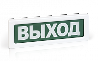 картинка Рубеж Оповещатель охранно-пожарный световой ОПОП 1-8 "ВЫХОД", фон зеленый от магазина Охранных систем и видеонаблюдения