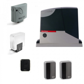 картинка Автоматика Nice RB250HSBDKIT2 от магазина Охранных систем и видеонаблюдения