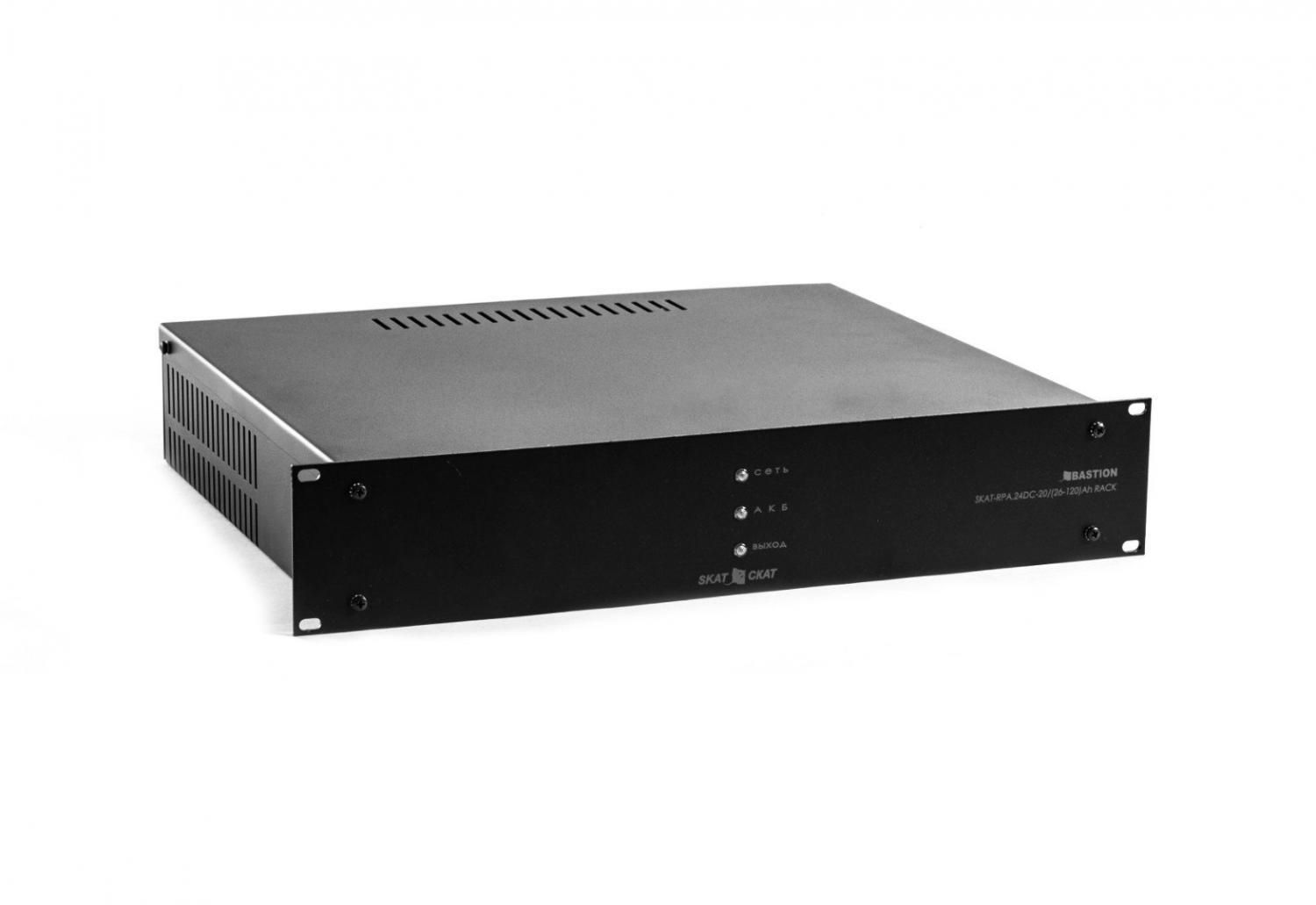 картинка Бастион SKAT-RPA.24DC-20/(26-120)Ah RACK источник вторичного электропитания резервный с выходным напряжением 24 В от магазина Охранных систем и видеонаблюдения