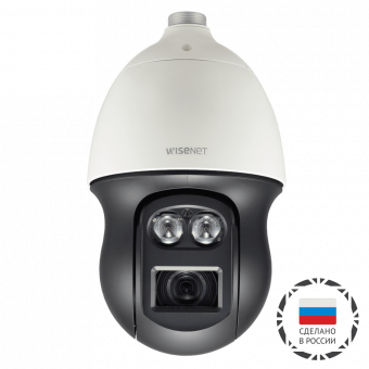 картинка Поворотная 2 Мп IP-камера Wisenet XNP-6370RH/CRU с 37× Motor-zoom от магазина Охранных систем и видеонаблюдения