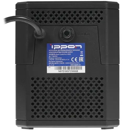 картинка Источник бесперебойного питания Back Comfo Pro II 850 от магазина Охранных систем и видеонаблюдения