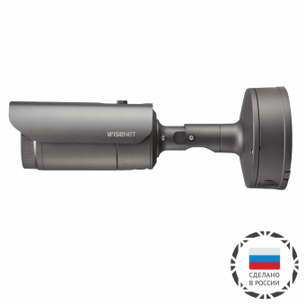 картинка 2 Мп IP-камера Wisenet XNO-6080R/CRU с Motor-zoom, ИК-подсветкой 50 м от магазина Охранных систем и видеонаблюдения