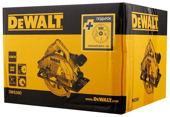 картинка Дисковая (циркулярная) пила DeWalt DWE560 (DWE560-QS) от магазина Охранных систем и видеонаблюдения