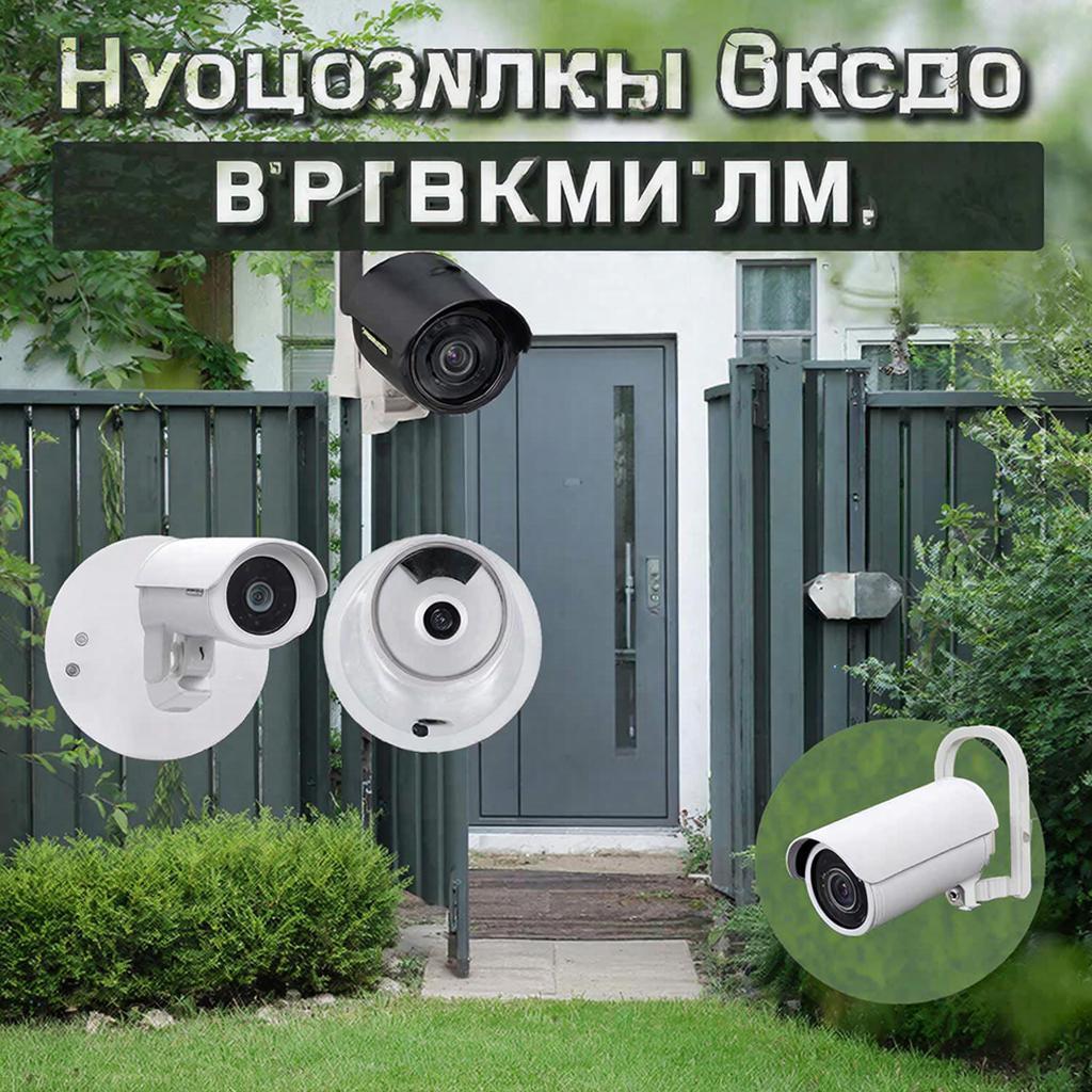 Лучшие камеры для дачи: устойчивость к погоде и вору