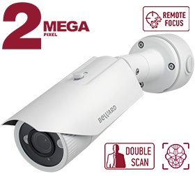 картинка Beward B2530RVZ-B1 IP-камера от магазина Охранных систем и видеонаблюдения