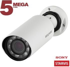 картинка Beward SV3210R Bullet IP камера с ИК подсветкой от магазина Охранных систем и видеонаблюдения
