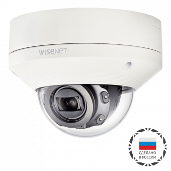 картинка IP-камера Wisenet XNV-6080R/CRU с Motor-zoom, WDR 150 дБ, ИК-подсветкой от магазина Охранных систем и видеонаблюдения