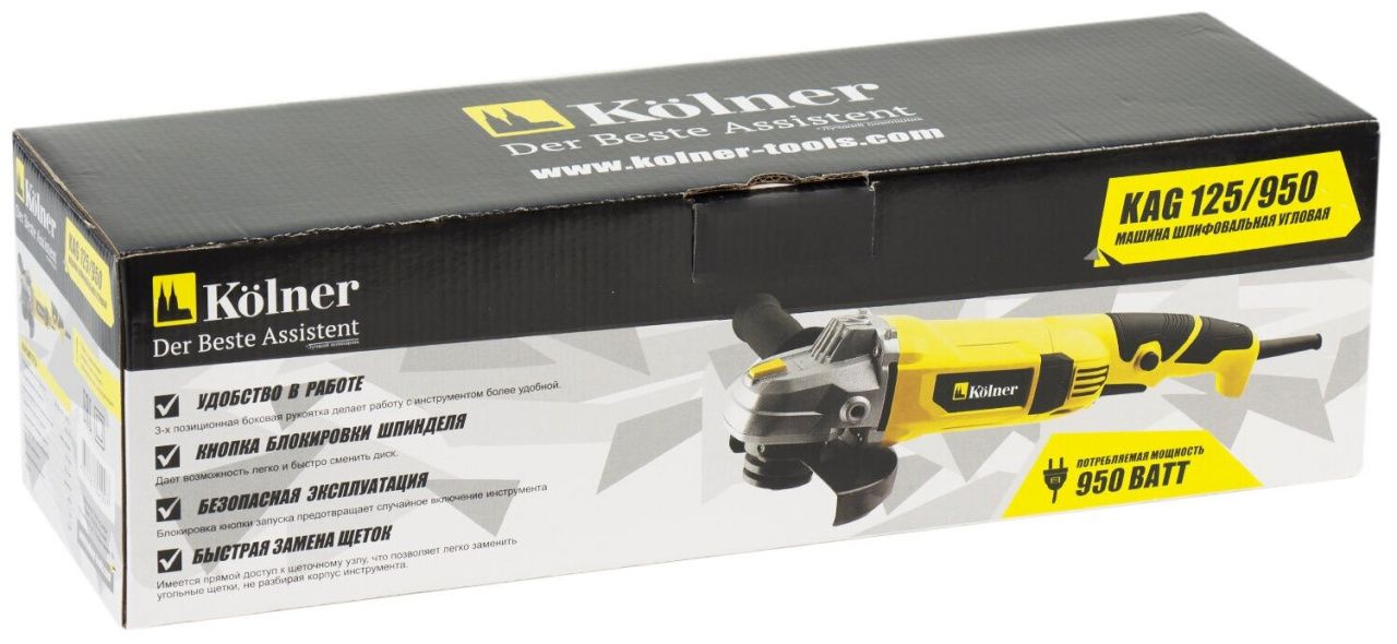 картинка Угловая шлифмашина Kolner KAG 125/950 от магазина Охранных систем и видеонаблюдения