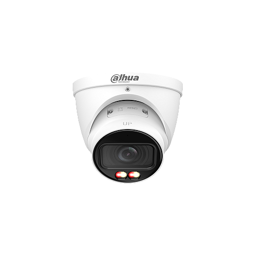 картинка DH-IPC-HDW5459TP-ZE-IL 4 Мп уличная IP-видеокамера шар в стакане от магазина Охранных систем и видеонаблюдения