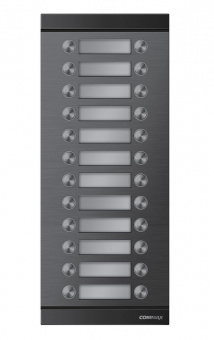 картинка Модуль расширения Commax DRC-24XM (F) от магазина Охранных систем и видеонаблюдения
