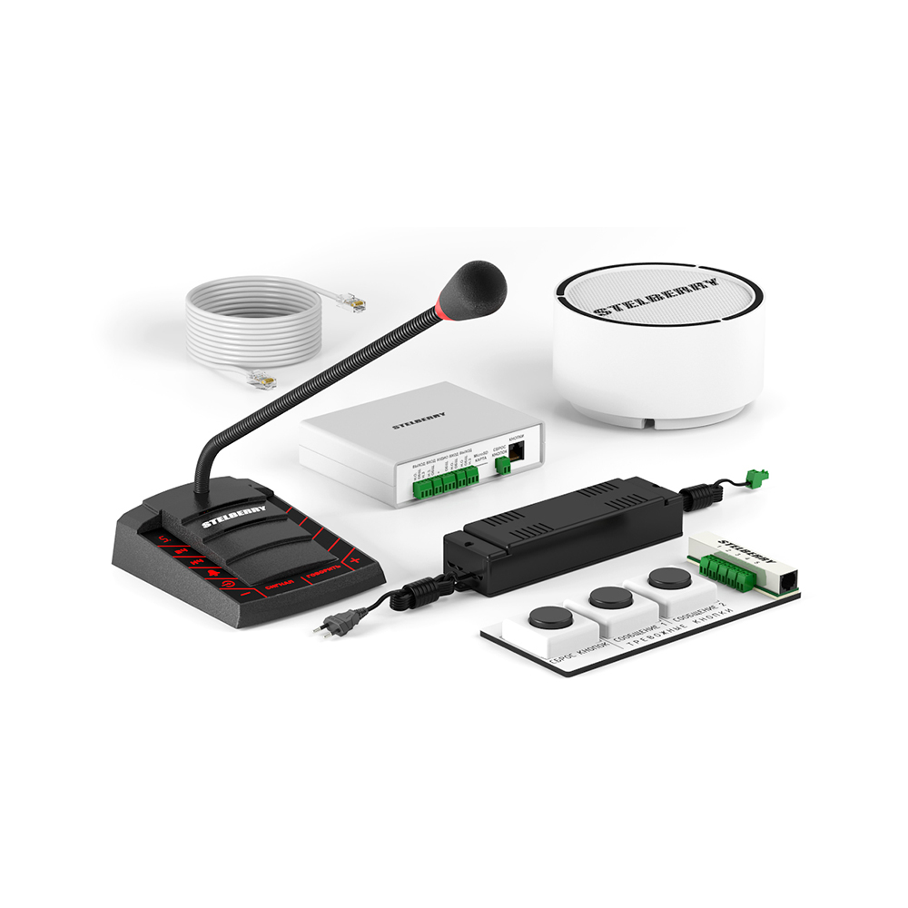 картинка F-200 DemoKit — Демокомплект системы оповещения антитеррор от магазина Охранных систем и видеонаблюдения