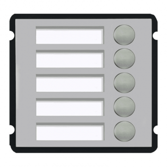 картинка Модуль сборной вызывной панели Dahua DHI-VTO2000A-B5 для видеодомофона от магазина Охранных систем и видеонаблюдения