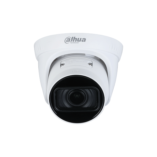 картинка DH-IPC-HDW1230T1P-ZS-S5 2 Мп уличная IP-видеокамера шар в стакане от магазина Охранных систем и видеонаблюдения