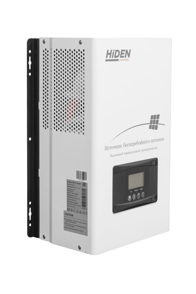картинка ИБП Hiden Control HPS30-1512 (белый, Wi-Fi) от магазина Охранных систем и видеонаблюдения