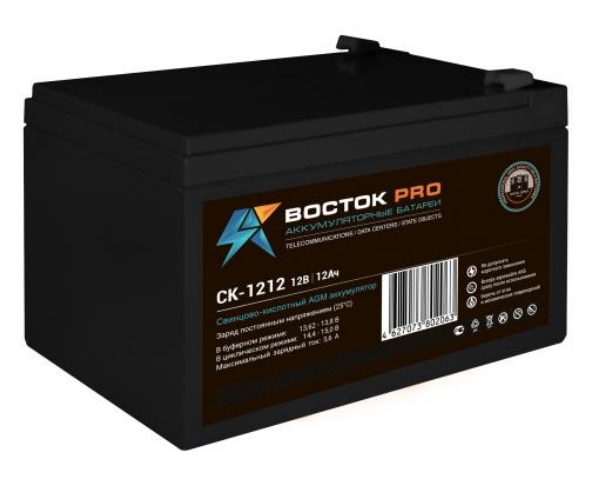 картинка Восток СК 1212 аккумулятор герметичный свинцово-кислотный от магазина Охранных систем и видеонаблюдения