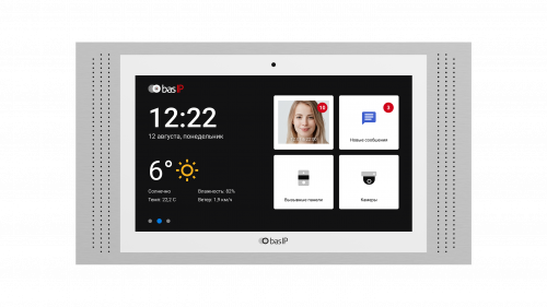 картинка Бoльшoй 10-дюймoвый IP-видеoдoмoфoн с AT-10 WHITE от магазина Охранных систем и видеонаблюдения